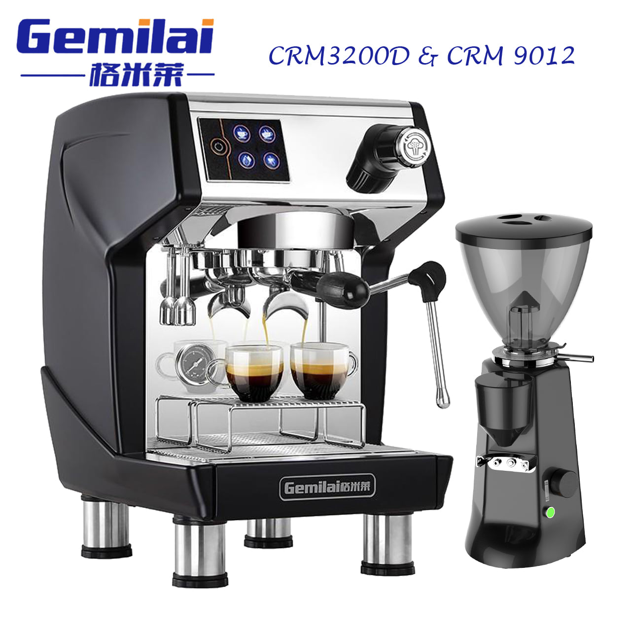 Koryaiko Philippine Gemilai Coffee Machine, Grinder, Espresso Machine